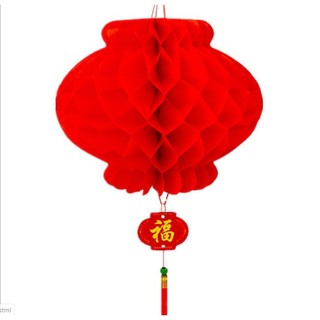 Đèn lồng đỏ chữ phúc ninong chịu nắng mưa trang trí tết 20cm