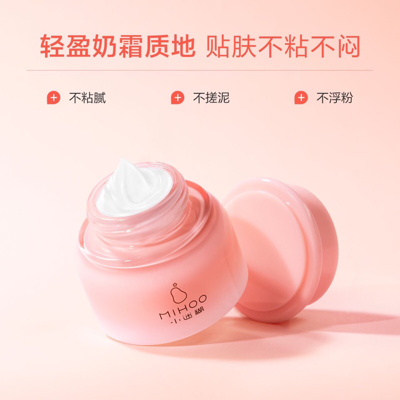kem nâng tone xiaomihu hũ 50g bản mới