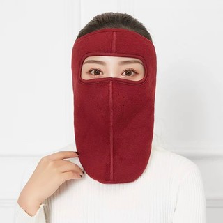 Khẩu ttrang ninza đeo kín cổ