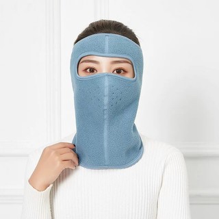 Khẩu ttrang ninza đeo kín cổ