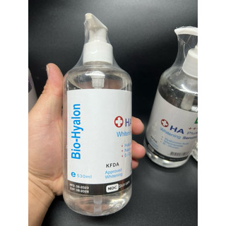 Serum H.a chai 500ml siêu tiết kiệm