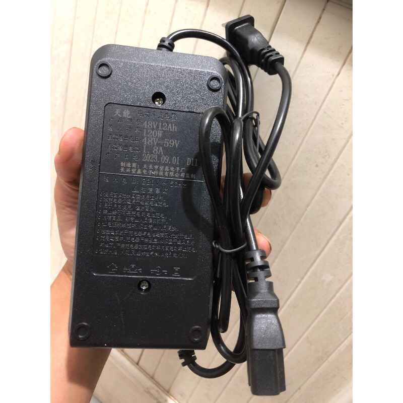 Sạc Xe Điện Thiên Năng chống phồng tự ngắt 133M.133S,Xmen,Vecba..4 bình 5 bình CHÂN ĐẶC