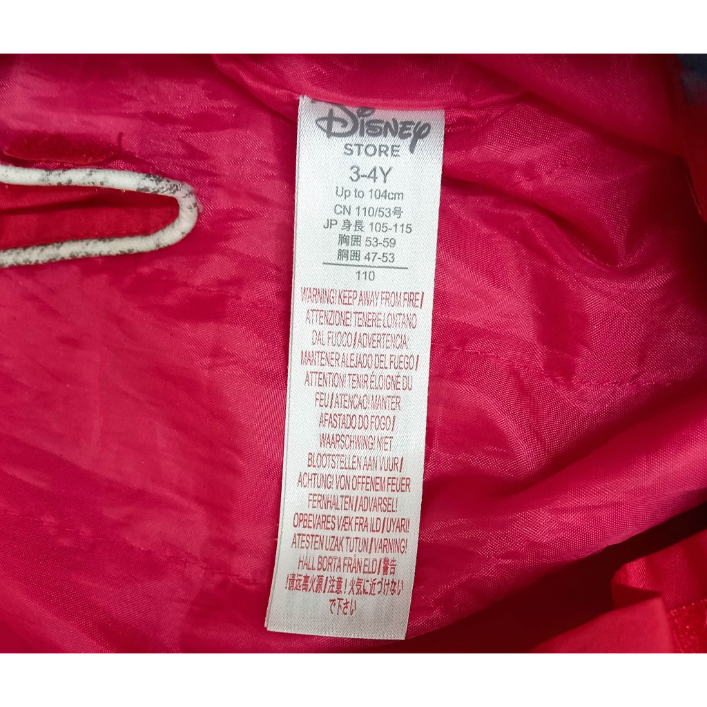 90% Đồ chơi hóa trang tay đua xe thể thức Bộ trang phục Lightning McQueen CHÍNH HÃNG Disney Store