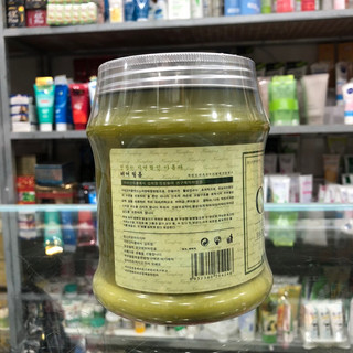 Dầu Hấp Tóc Olive tinh chất kiwi Hàn Quốc (1000ml)