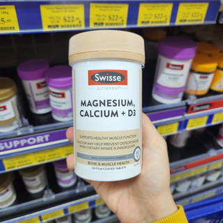 Swisse Ultiboost Magnesium Calcium D3 - 120 viên Úc