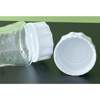 Màu trắng - Nắp trữ sữa sữa Mẹ cổ rộng - ngang cổ 5CM - phụ kiện cho bình sữa AVENT, SPECTRA, WESSER, ROZABI