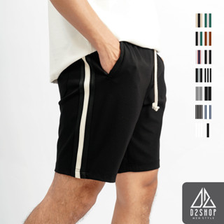 Quần short thun thể thao nam D2shop, Quần đùi nam phối sọc trắng [L250PS]