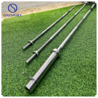 Thanh đòn tạ chất liệu thép mạ inox 1.8m + kẹp khóa - Onesport