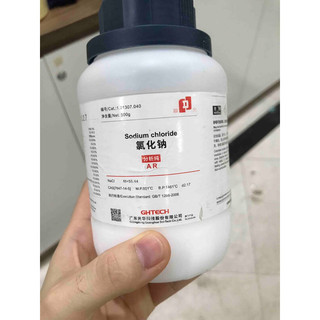 NaCl muối Natri clorua tinh khiết Sodium chloride 500g