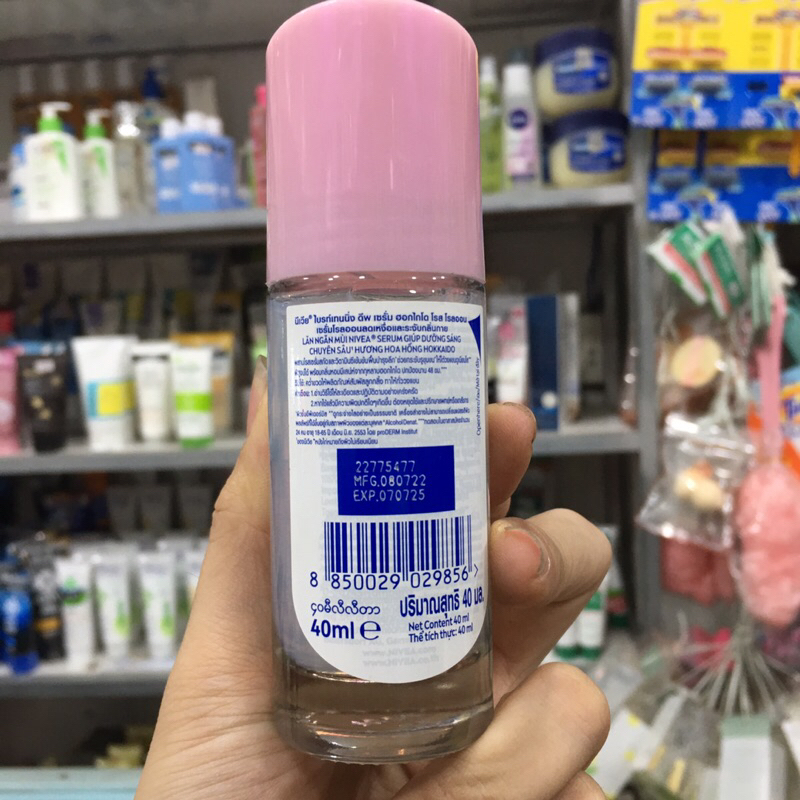 Lăn khử mùi dưỡng trắng hương hoa hồng Hokkaido Nivea
