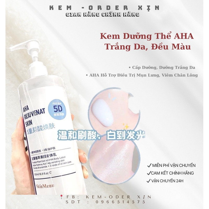 Sữa Dưỡng Thể AHA Skinmenu 500ml | Dưỡng Da Trắng Sáng, Ngừa Mụn Cơ Thể, Chống Lão Hóa