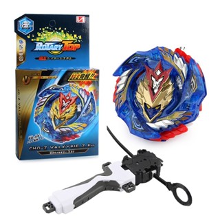 [Nhiều Mẫu] Bộ Con quay BeyBlade Valkyrie (Bản đặc biệt-Golden) Và Các Chiến Binh