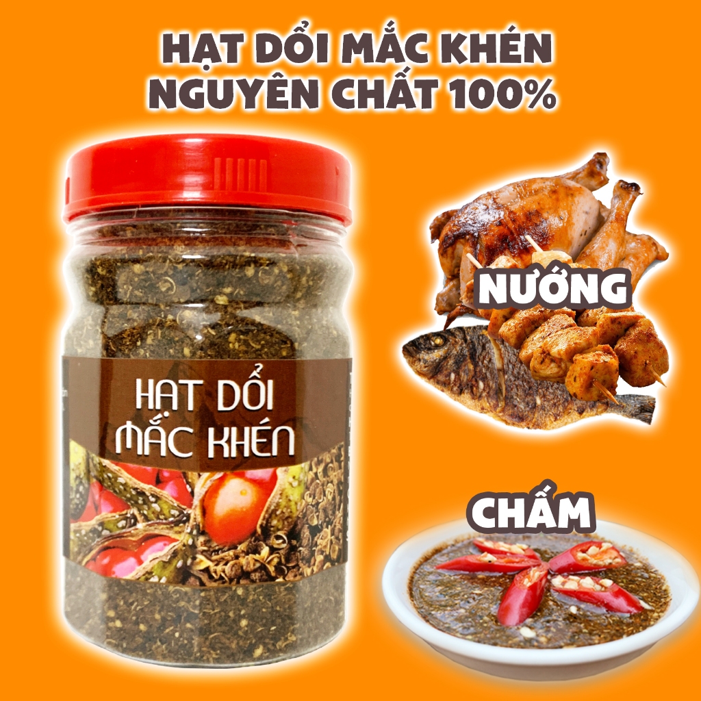 Gia Vị Hạt Dổi & Mắc Khén Xay