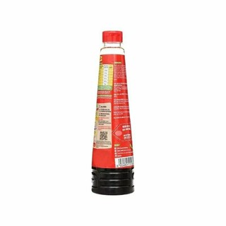 Nước tương Maggi đậm đặc đỏ 300/700ml
