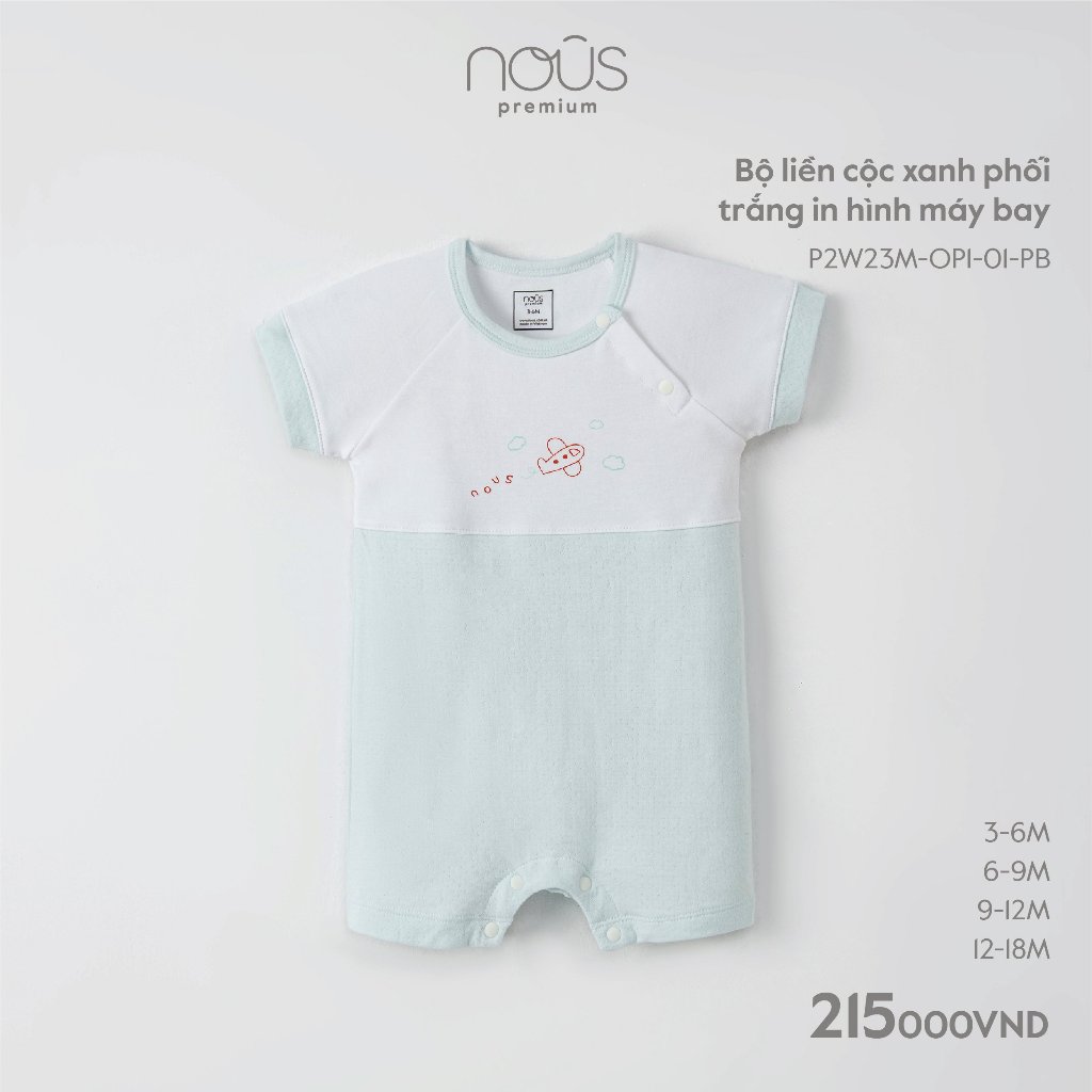 Nous - Bộ body  Petit 3m - 12m