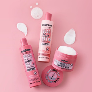 Mặt nạ ủ tóc 𝐒𝐨𝐚𝐩 & 𝐆𝐥𝐨𝐫𝐲 𝐆𝐥𝐚𝐝 𝐇𝐚𝐢𝐫 𝐃𝐚𝐲 𝐓𝐫𝐞𝐚𝐭𝐦𝐞𝐧𝐭 𝐌𝐚𝐬𝐤, 300ml