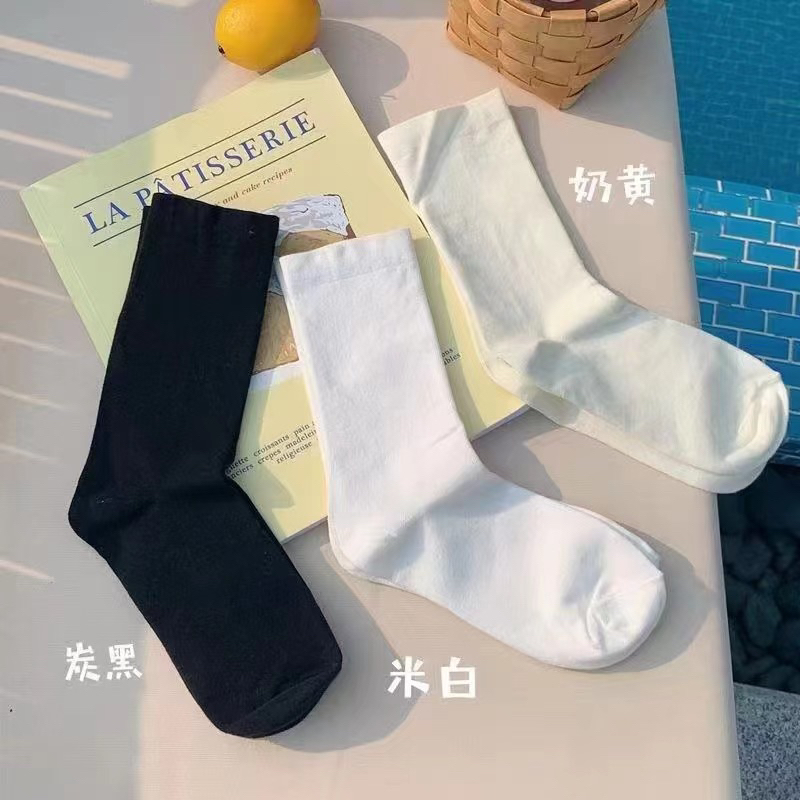 Tất cotton 1 set 10 đôi  chất mềm mại Phong cách thời trang và thoải mái