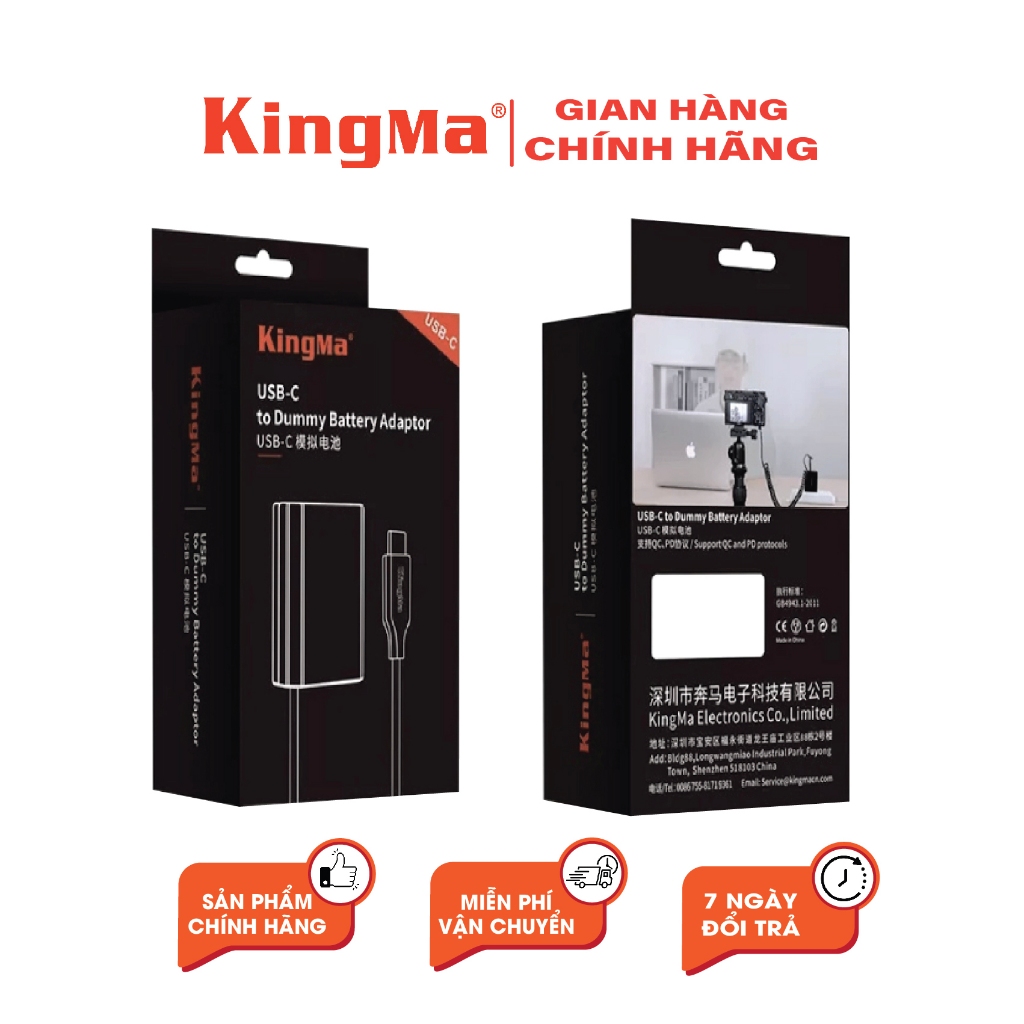 Pin Ảo/Giả Pin/Dummy Pin NP-FW50 Chính Hãng KINGMA. For SONY NP-FW50