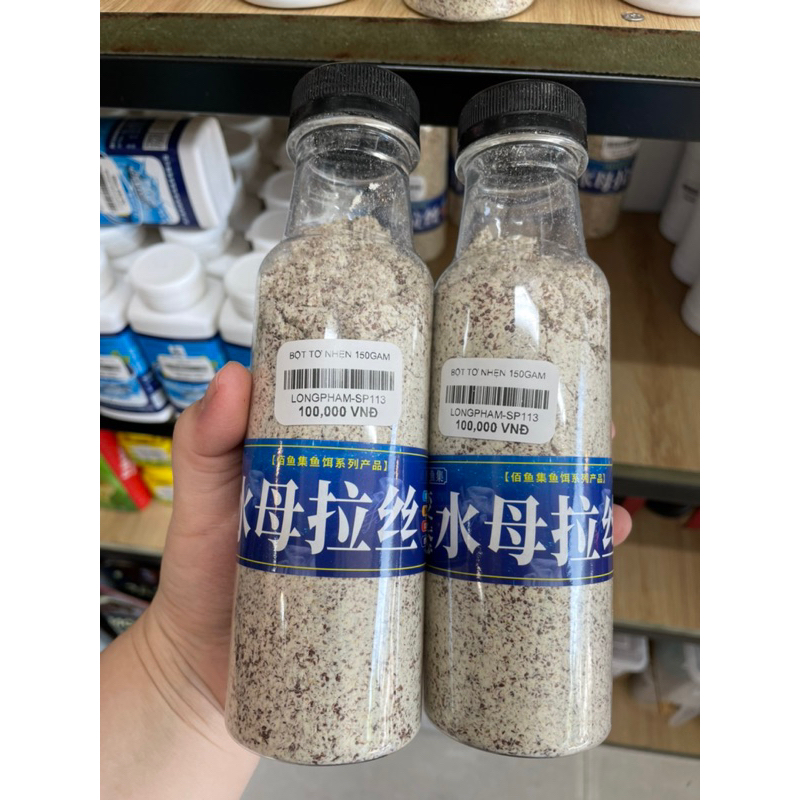 BỘT TƠ NHỆN CHAI 150GAM ( DÙNG LÀM MỒI VUỐT CÂU CÁ RÔ PHI )
