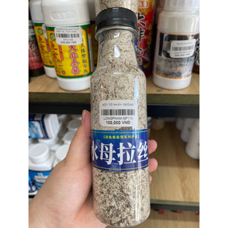 BỘT TƠ NHỆN CHAI 150GAM ( DÙNG LÀM MỒI VUỐT CÂU CÁ RÔ PHI )