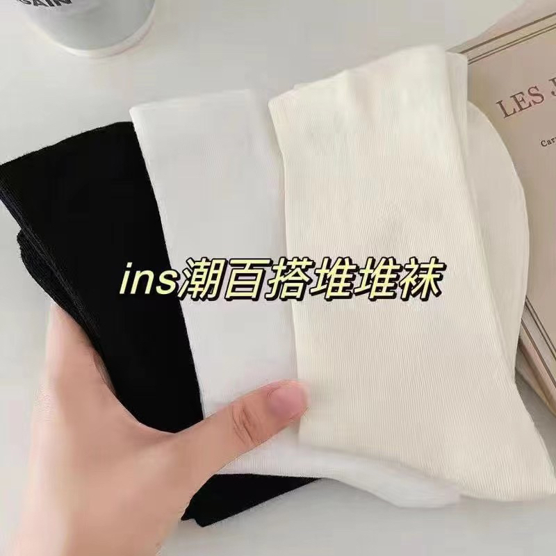 Tất cotton 1 set 10 đôi  chất mềm mại Phong cách thời trang và thoải mái