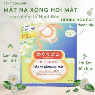 Mặt Nạ Xông Hơi Mắt, Đắp mắt chườm ấm, thư giãn mắt - Sản phẩm từ Nhật Bản