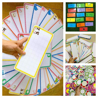 Thẻ chữ nhật luyện câu 7*21cm. ép plastic. sẵn nam châm gắn bảng từ. Giáo cụ dạy học,