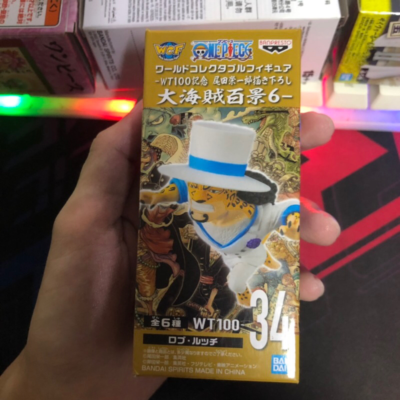 Mô hình One Piece chính hãng - Mô hình Onepiece wcf tại Shop Sunny Anime
