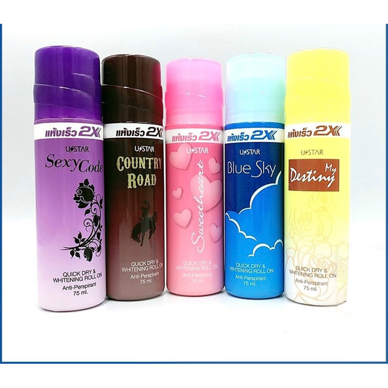Lăn Khử Mùi 2X Ustar Thái Lan 75ml