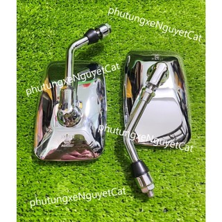 Gương chiếu hậu kiểu moto