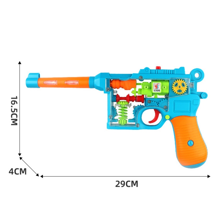 Súng pin đồ chơi có đèn và nhạc ,đồ chơi vận động vui nhộn cho Bé
