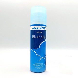 Lăn Khử Mùi 2X Ustar Thái Lan 75ml