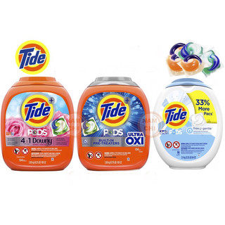 Viên giặt tide pods thùng 104 viên