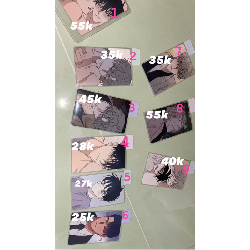 Pass card of Đêm bên làn nước