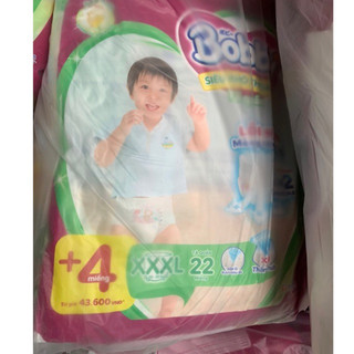 TÃ QUẦN BOBBY XXXL22 big size tặng thêm 4 là 26miếng