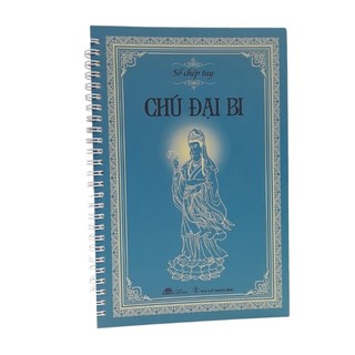 Sổ chép tay chú đại bi