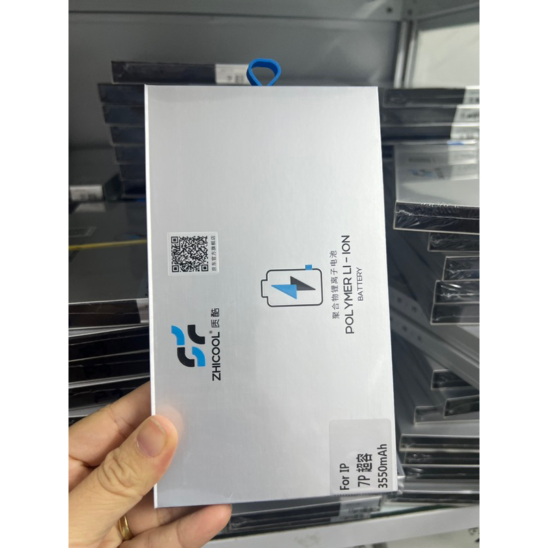 Pin Zhicool dung lượng cao đủ mã từ 5SE đến 12 Promax chính hãng - Bảo hành 1 Năm