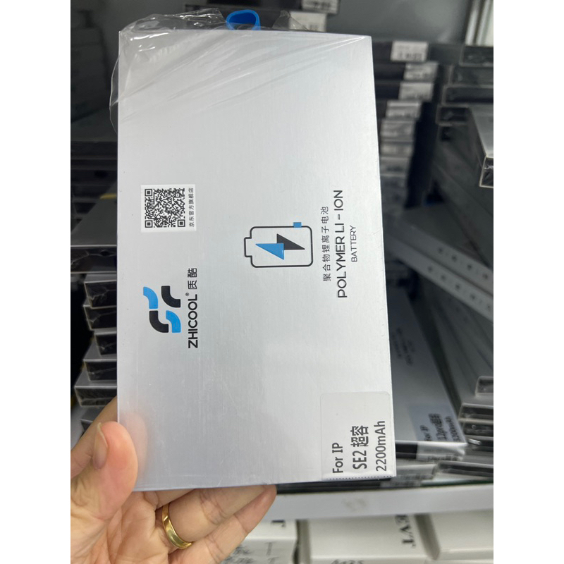 Pin Zhicool dung lượng cao đủ mã từ 5SE đến 12 Promax chính hãng - Bảo hành 1 Năm