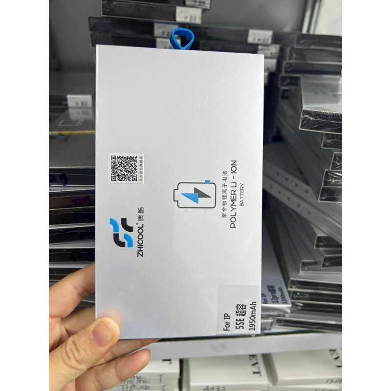 Pin Zhicool dung lượng cao đủ mã từ 5SE đến 12 Promax chính hãng - Bảo hành 1 Năm