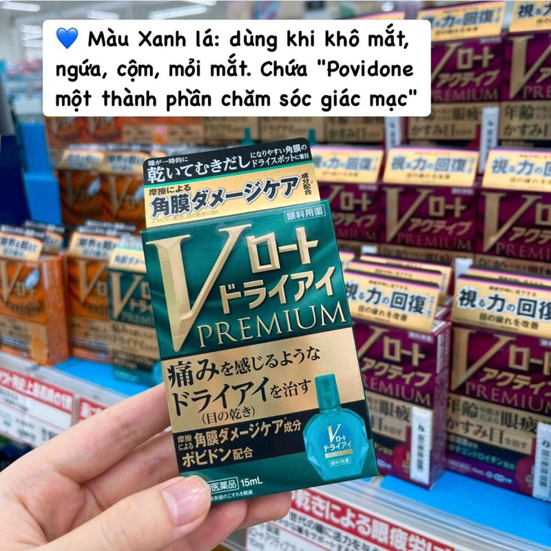 Nhỏ mắt Rohto V Premium Chính Hãng Nhật