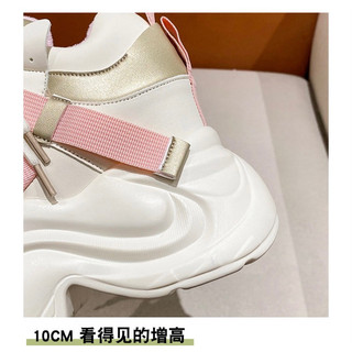(ODER) Giày thể thao thời trang độn đế 10cm