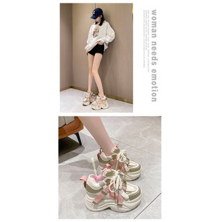 (ODER) Giày thể thao thời trang độn đế 10cm