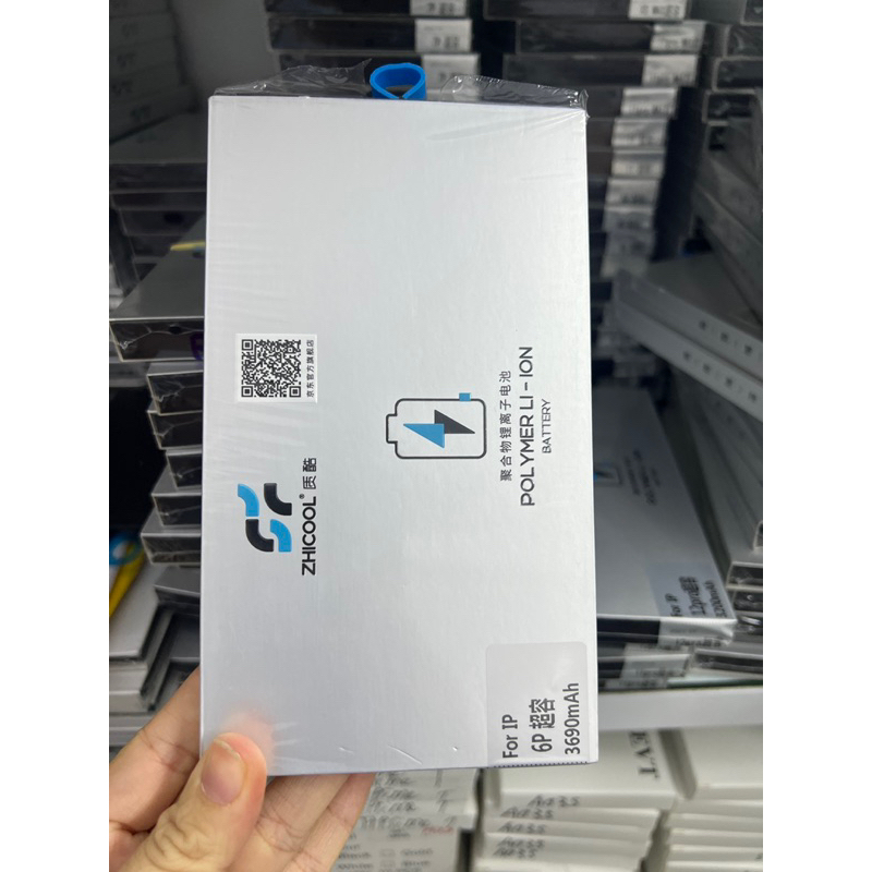 Pin Zhicool dung lượng cao đủ mã từ 5SE đến 12 Promax chính hãng - Bảo hành 1 Năm