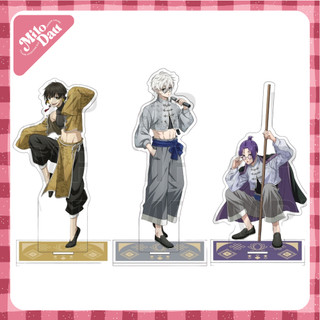 Giá đỡ acrylic - Standee Blue Lock ver Kungfu