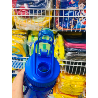 Bình nước Duy tân hkm vinamilk 700ml