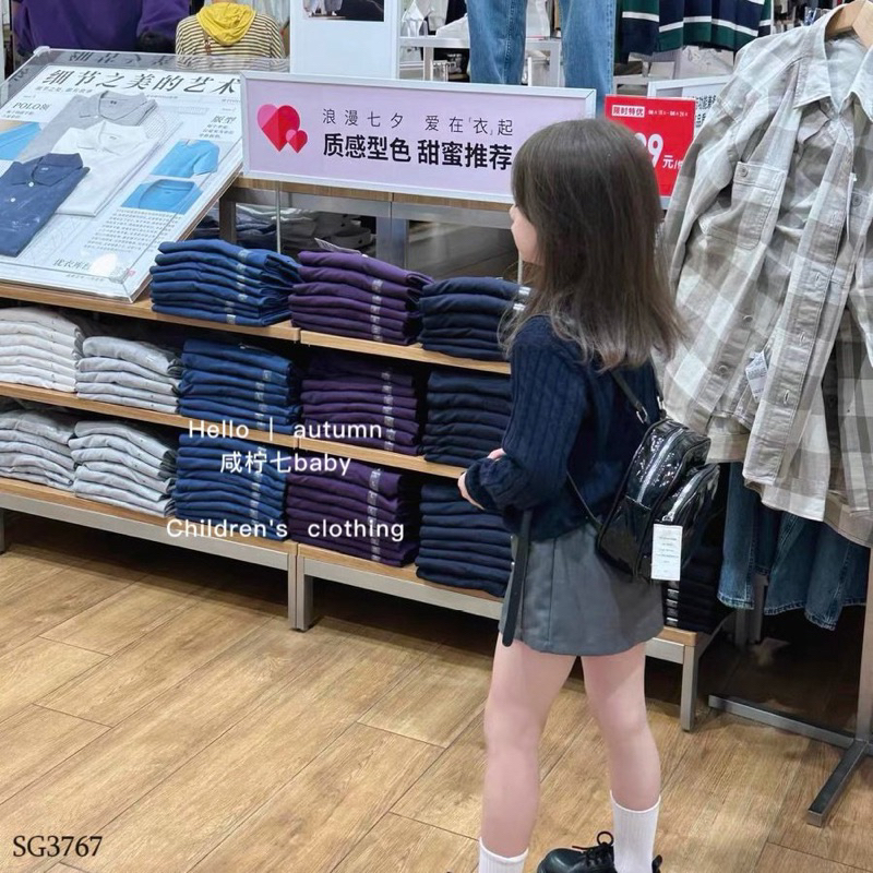 SET ÁO LEN MIX CHÂN VÁY BÉ GÁI