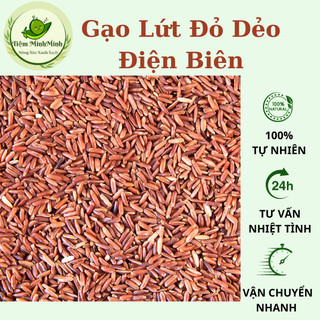 Gạo lứt đỏ dẻo không cần ngâm trước khi nấu,gạo lứt đỏ tốt cho sức khỏe đóng túi 500g-1kg