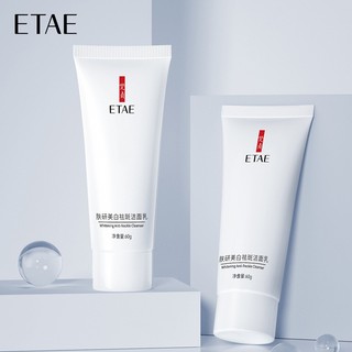 Sữa Rửa Mặt Làm Trắng Da Senana Whitening 60gr sạch sâu, trắng sáng