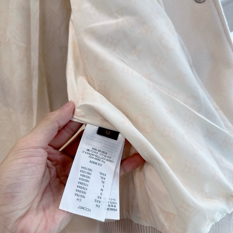 ⚡️ - Áo Khoác Luon Vuituoi Multi-Patches Mixed Leather Varsity Blouson Milky White, Áo varsity jacket LV