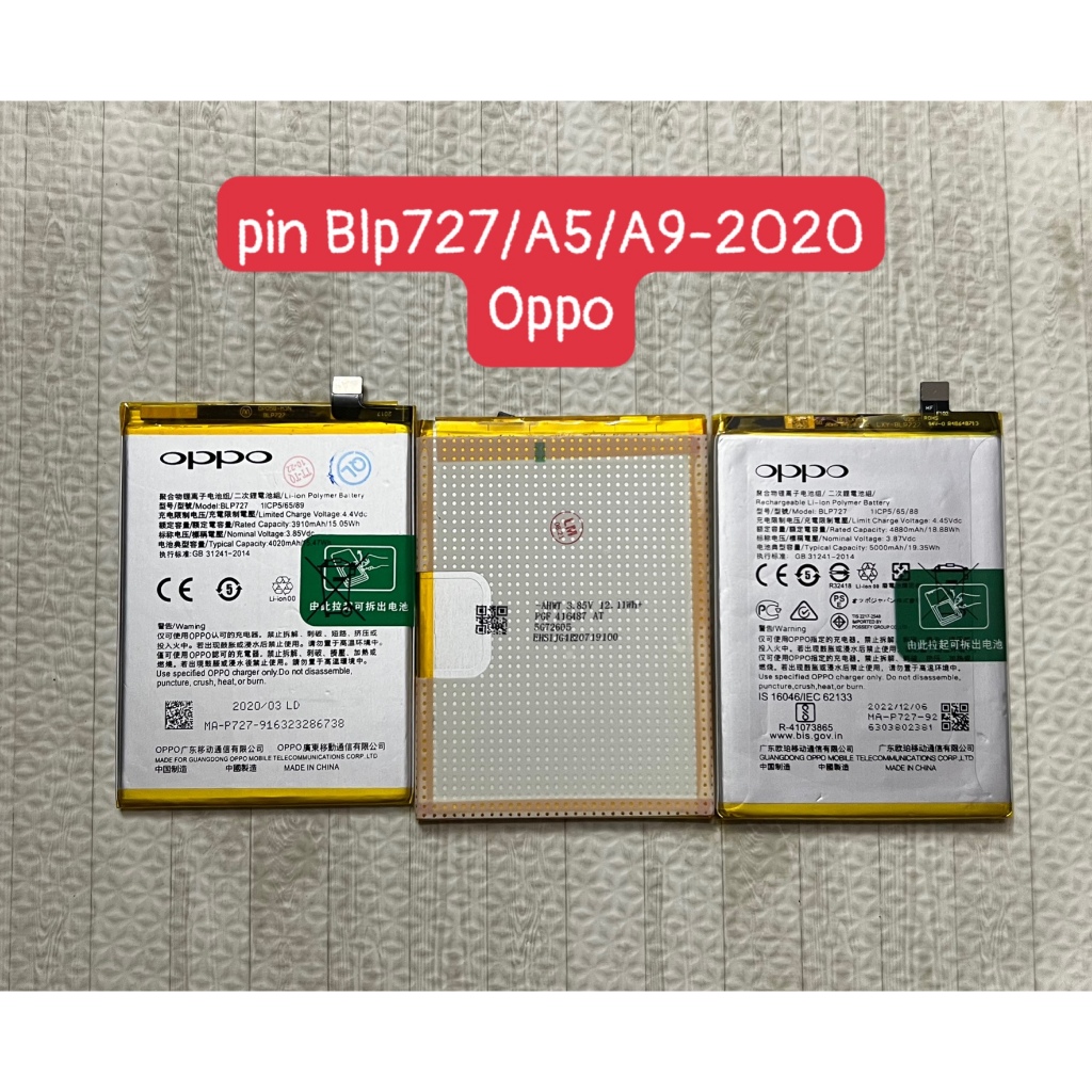 Pin oppo BLP727/A5 2020,A9 2020 ,mới